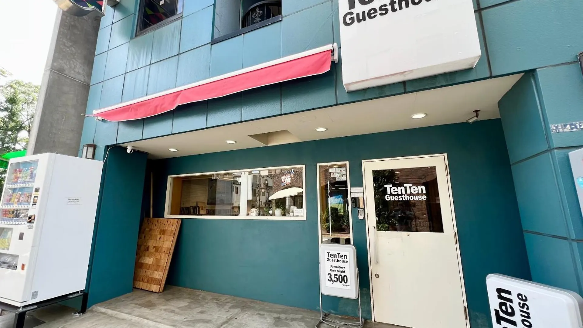 Hostel Tenten Guesthouse In Asakusa Tokyo