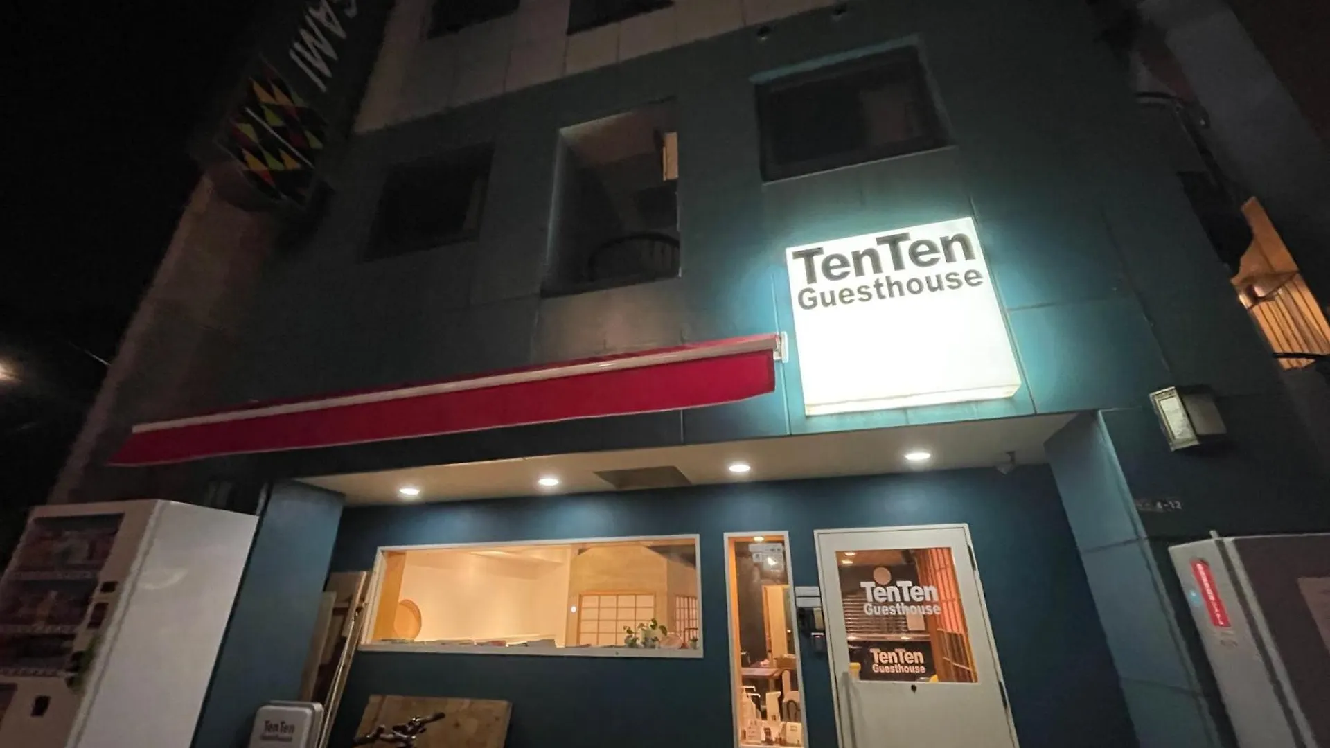 Hostel Tenten Guesthouse In Asakusa Tokyo