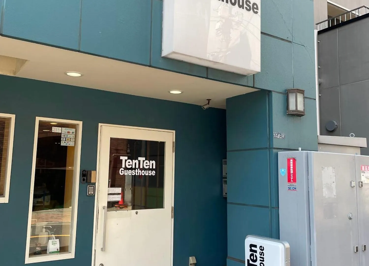 Hostel Tenten Guesthouse In Asakusa Tokyo