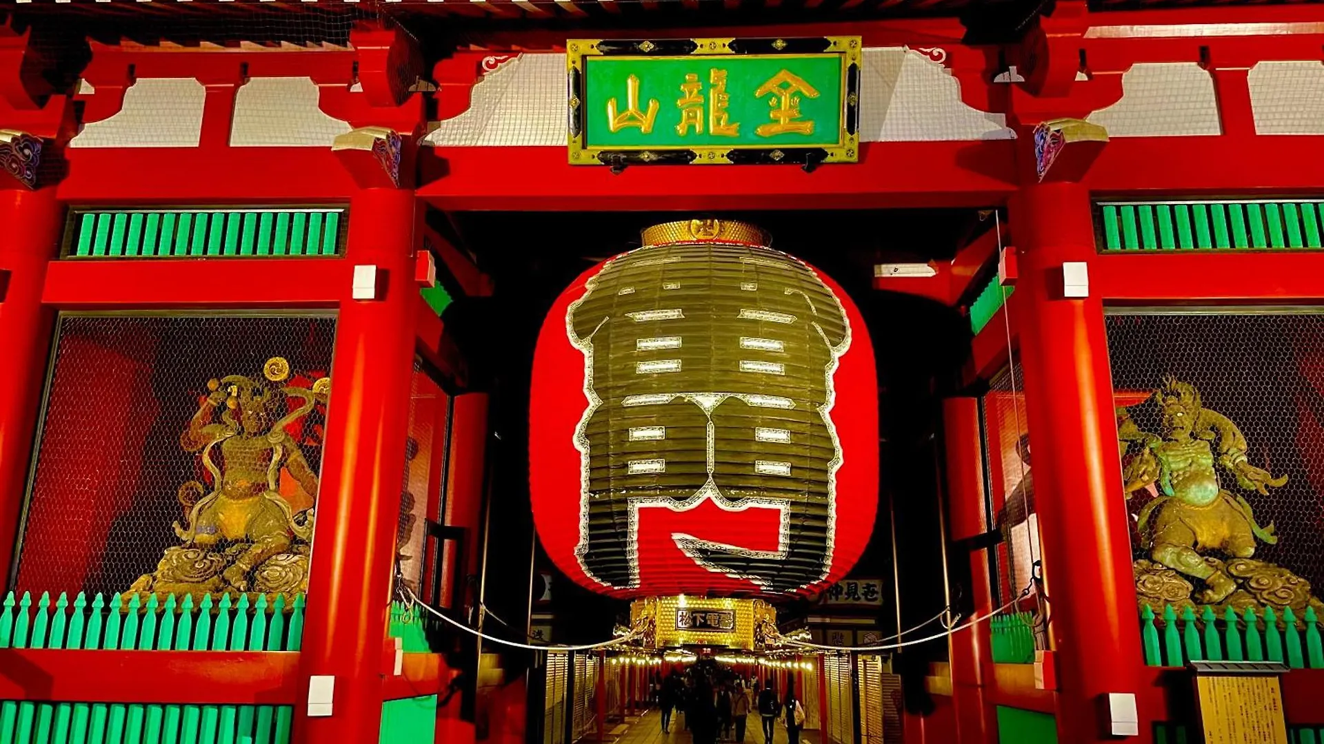 Tenten Guesthouse In Asakusa Tokyo 0*,  Japan