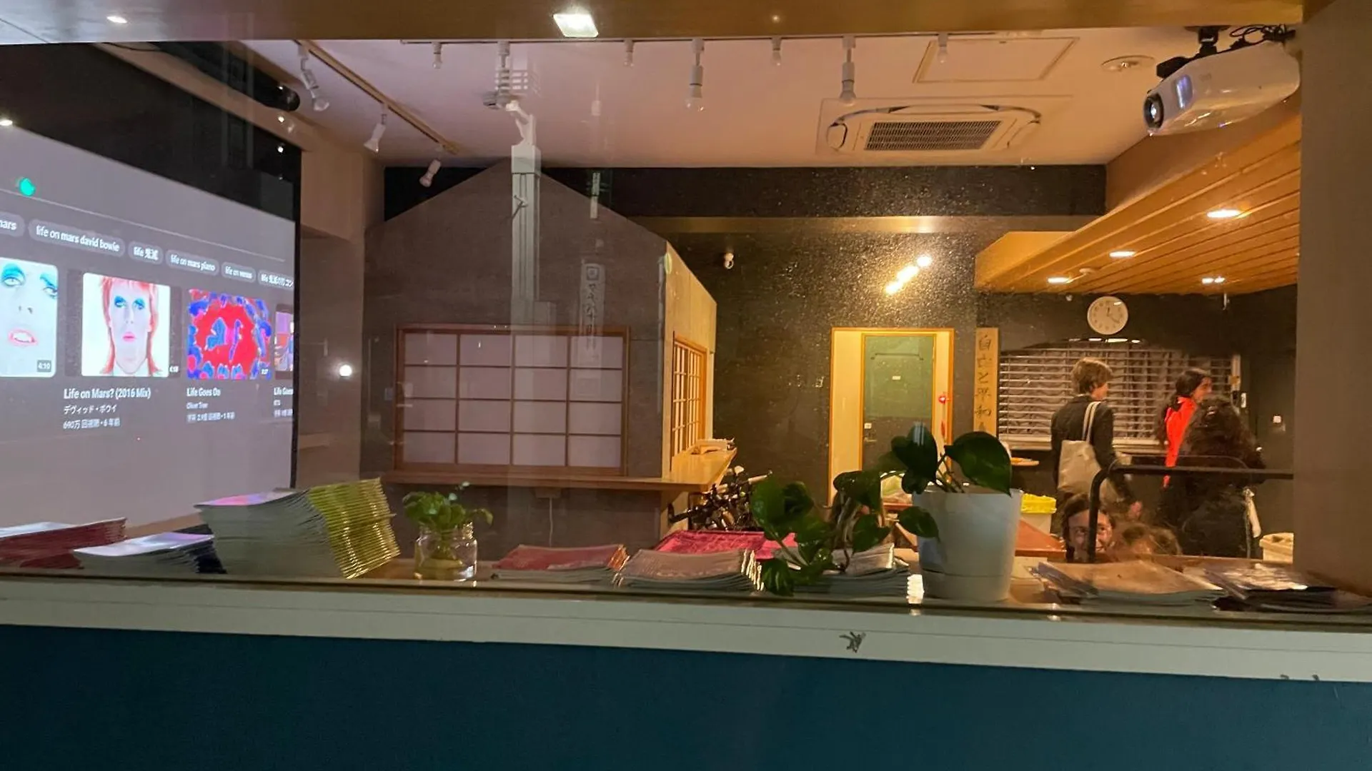 Hostel Tenten Guesthouse In Asakusa Tokyo
