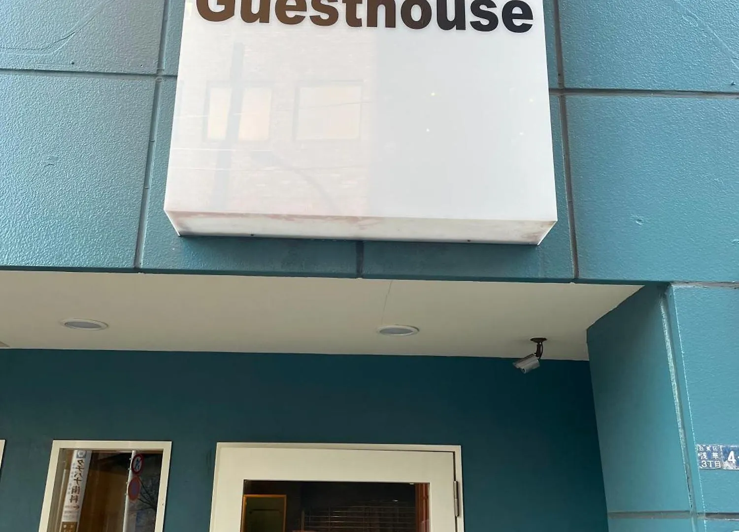 Tenten Guesthouse In Asakusa Tokyo Japan