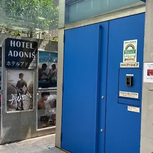 旅馆 Adonis - Share For Male Only At Center, 東京都