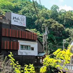 masutomi-ryokan.kanagawa-hotels.com/