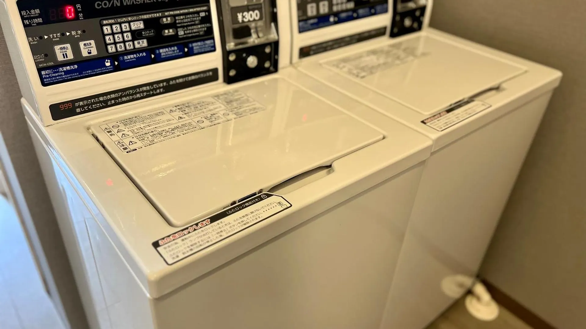 호스텔 Tenten Guesthouse In Asakusa 도쿄